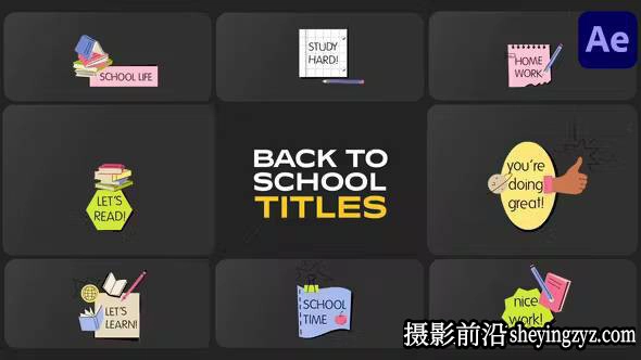 AE模版学校学习标题模板 School Time Titles