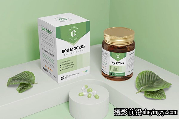 药瓶包装样机模型