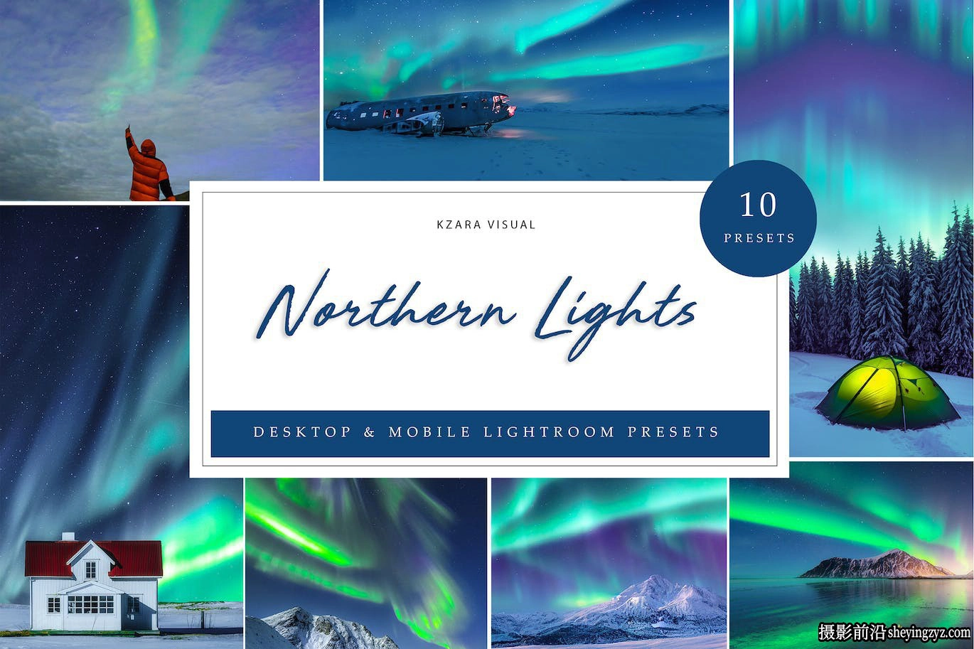 北极光风光摄影后期调色Lr预设Northern Lights Lightroom Presets