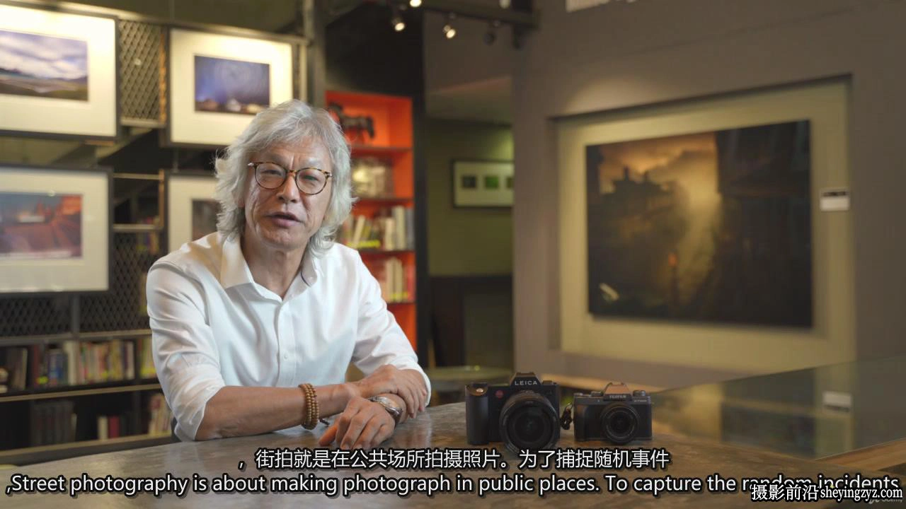 Adam Tan 掌握城市街拍街头摄影构图完整大师班教程-中英字幕