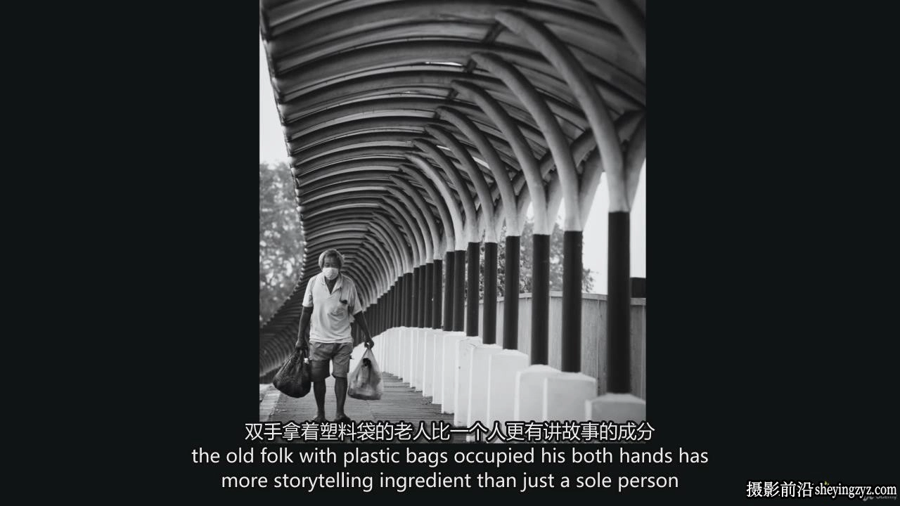 Adam Tan 掌握城市街拍街头摄影构图完整大师班教程-中英字幕