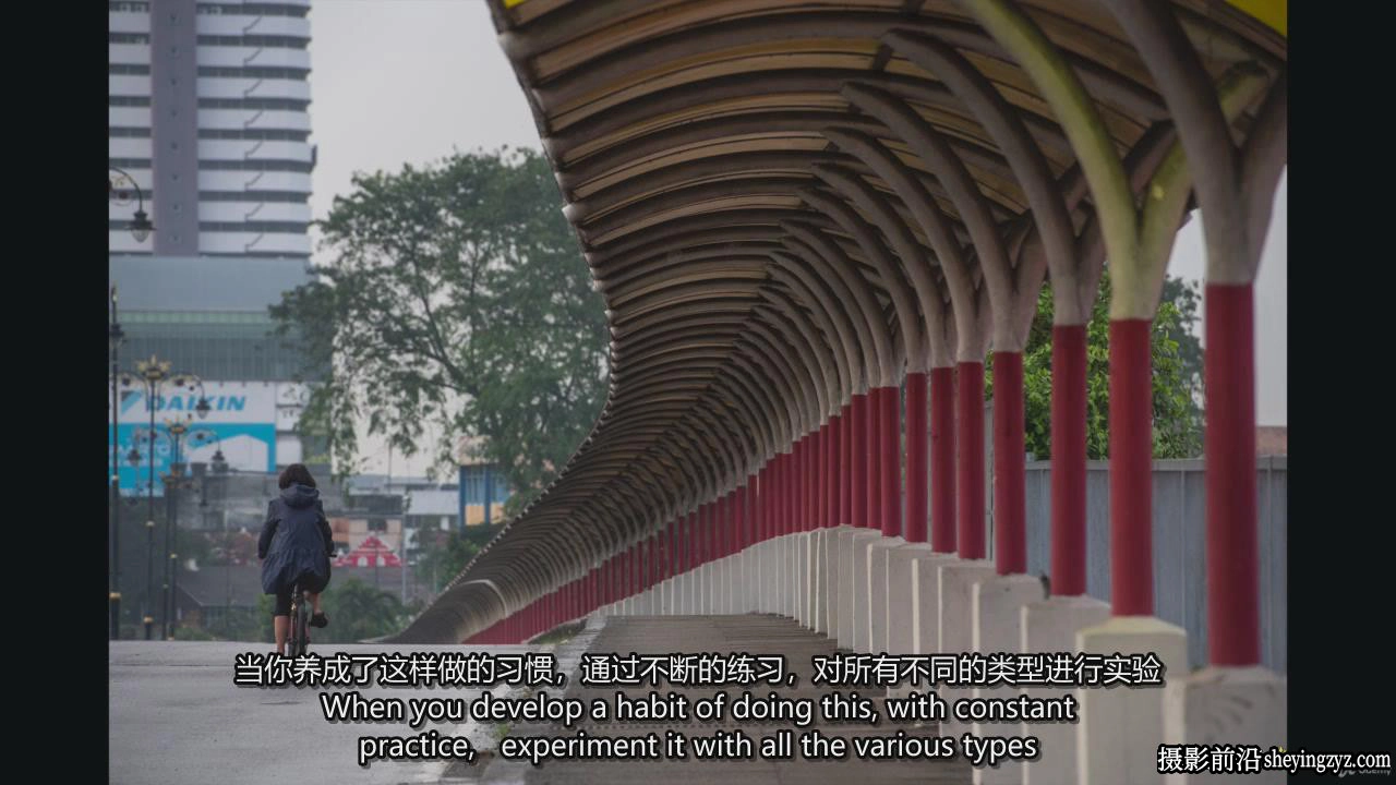 Adam Tan 掌握城市街拍街头摄影构图完整大师班教程-中英字幕