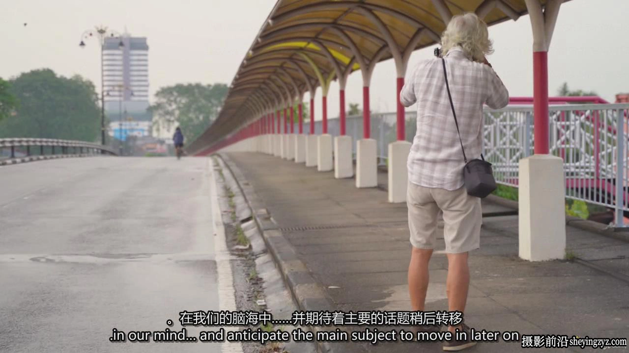 Adam Tan 掌握城市街拍街头摄影构图完整大师班教程-中英字幕