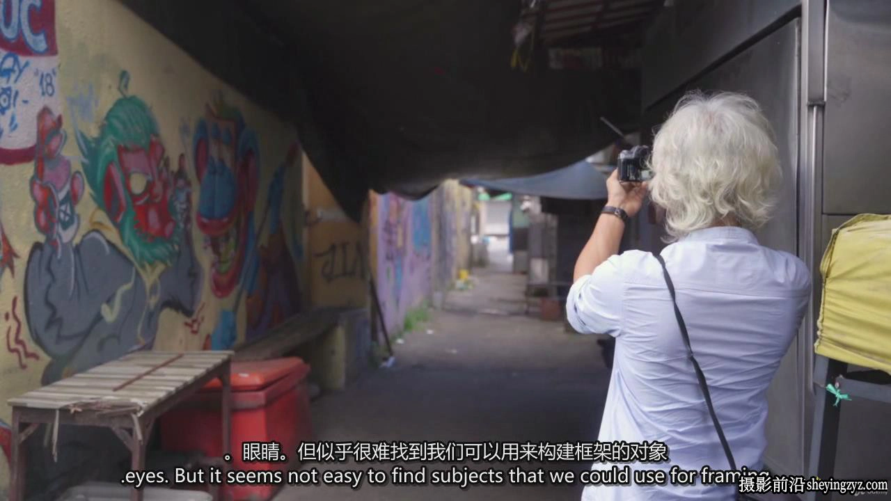 Adam Tan 掌握城市街拍街头摄影构图完整大师班教程-中英字幕