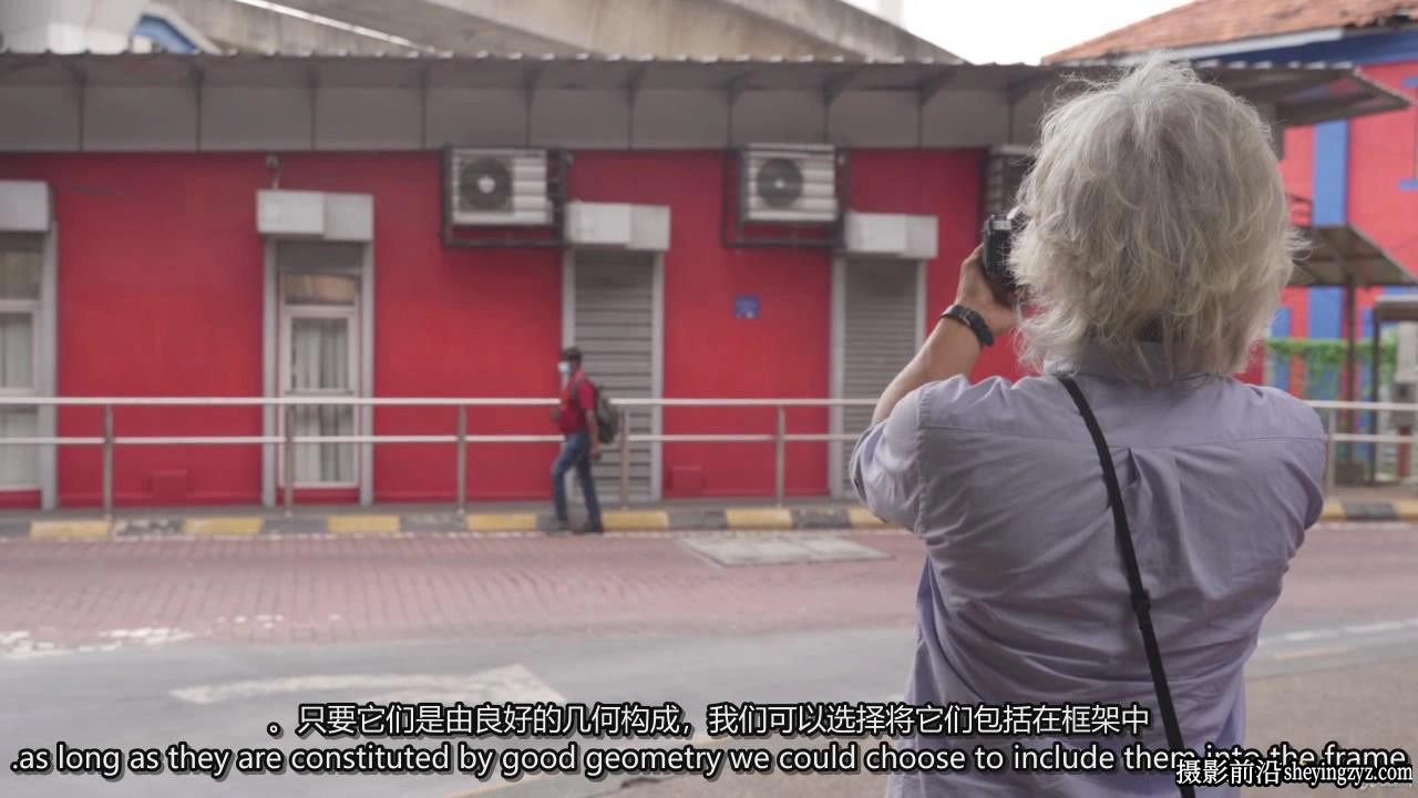 Adam Tan 掌握城市街拍街头摄影构图完整大师班教程-中英字幕