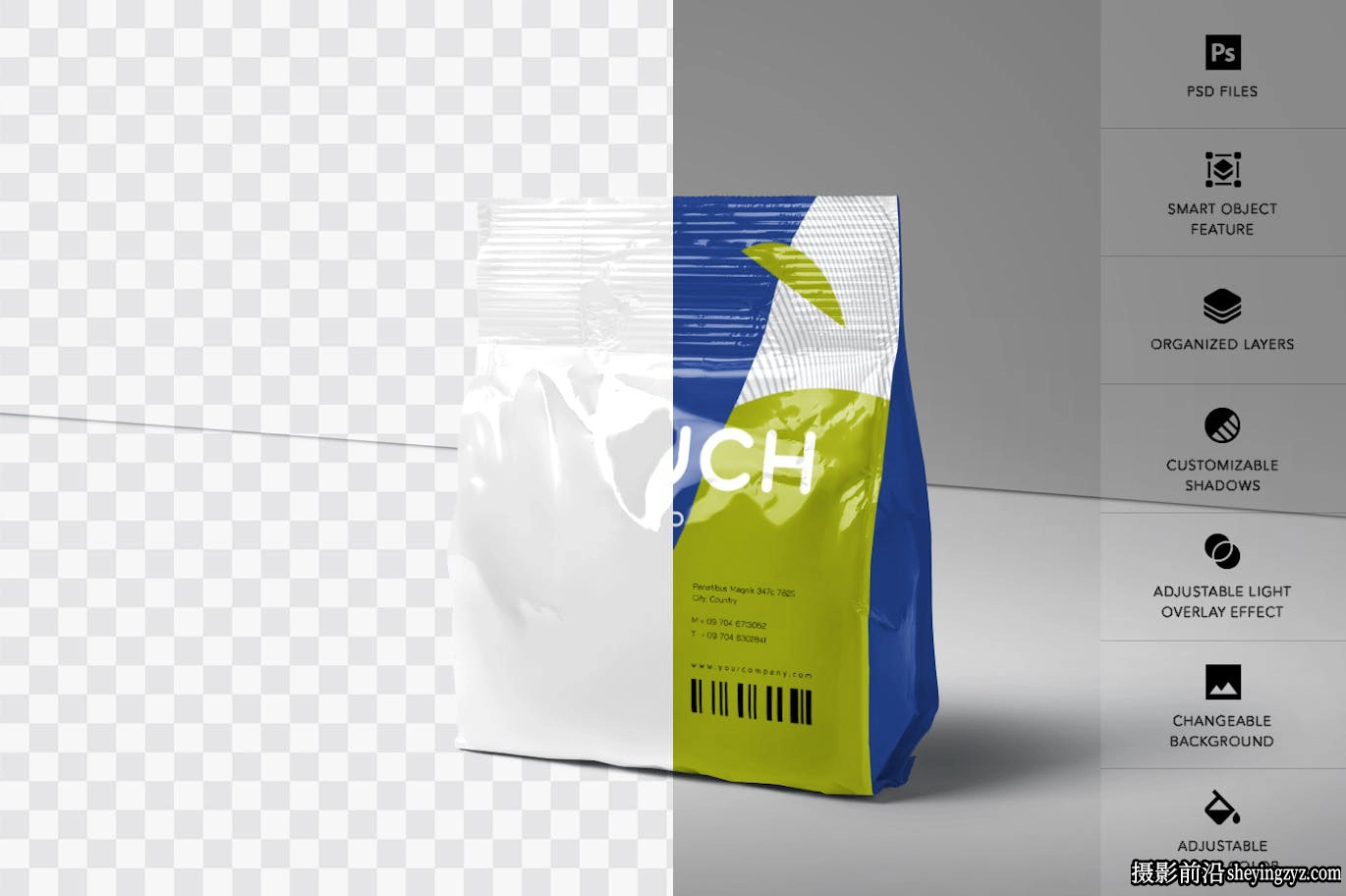 食品袋样机模型