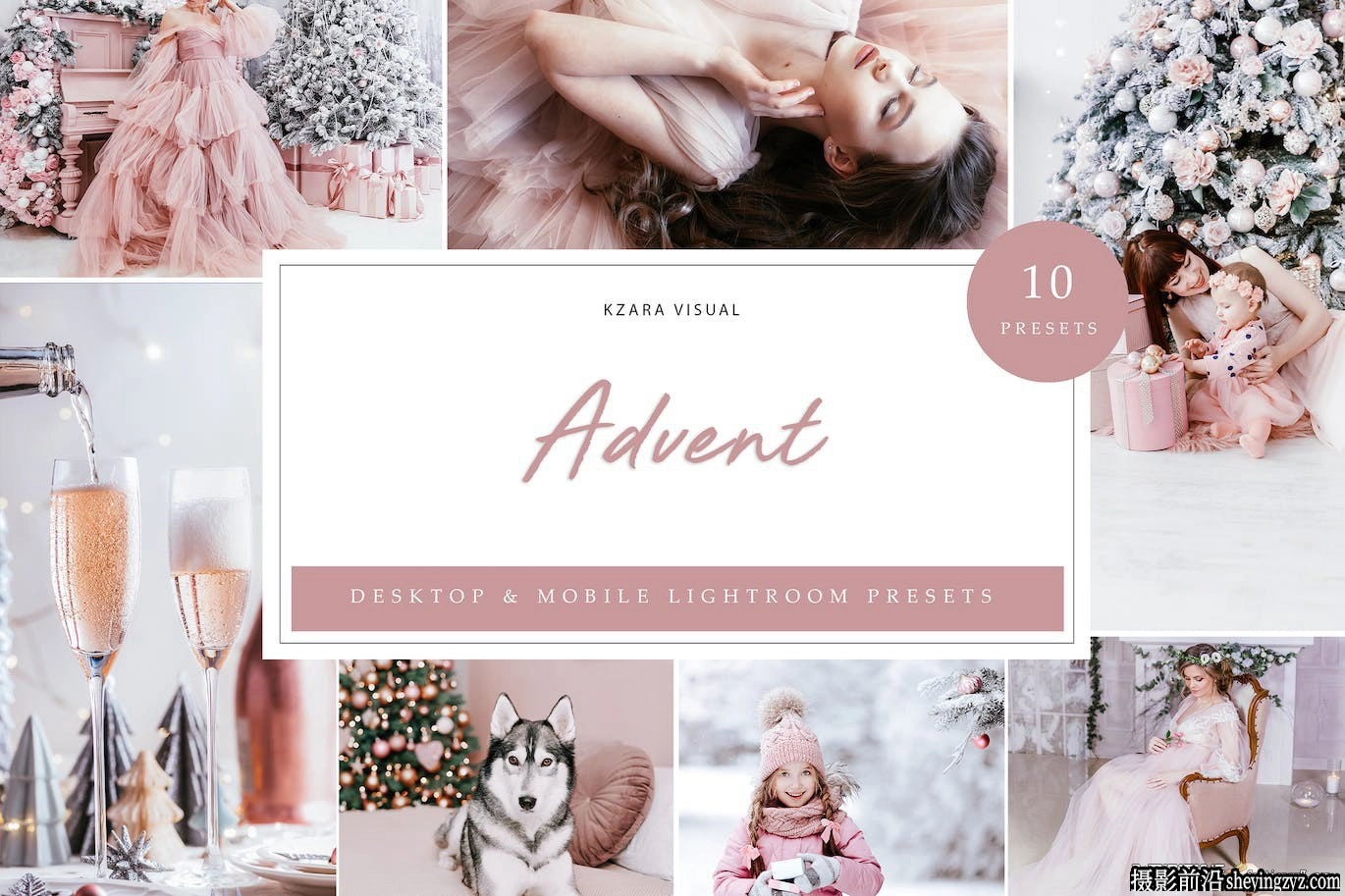 梦幻通透人像摄影后期调色LR预设及手机预设Advent Lightroom Presets