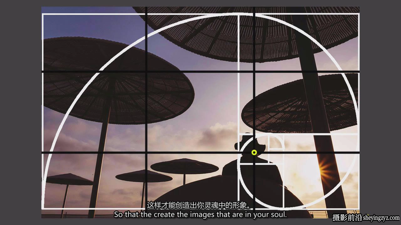 摄影师Denis Buchel构图黄金比例完整摄影构图大师班教程-中英字幕
