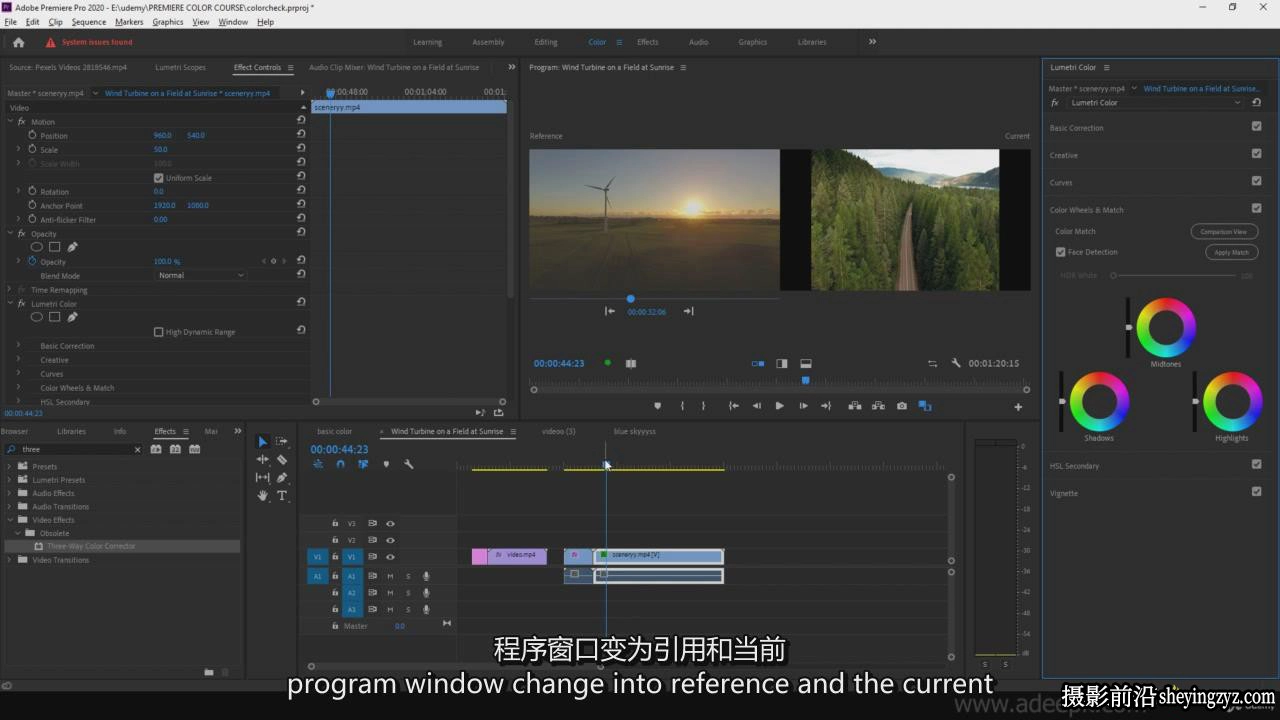 Premiere Pro 2022 Lumetri色彩校正和分级调色教程-中英字幕