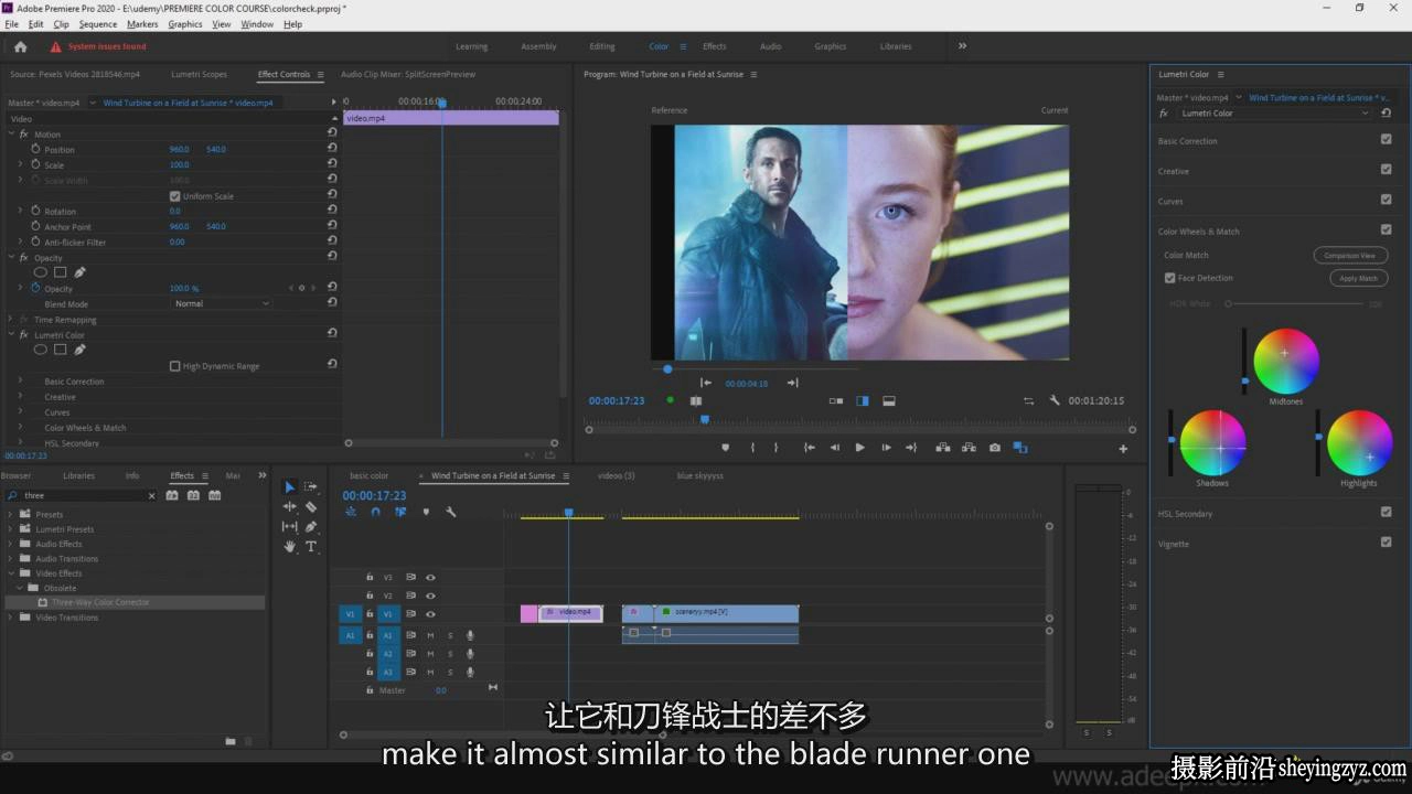 Premiere Pro 2022 Lumetri色彩校正和分级调色教程-中英字幕