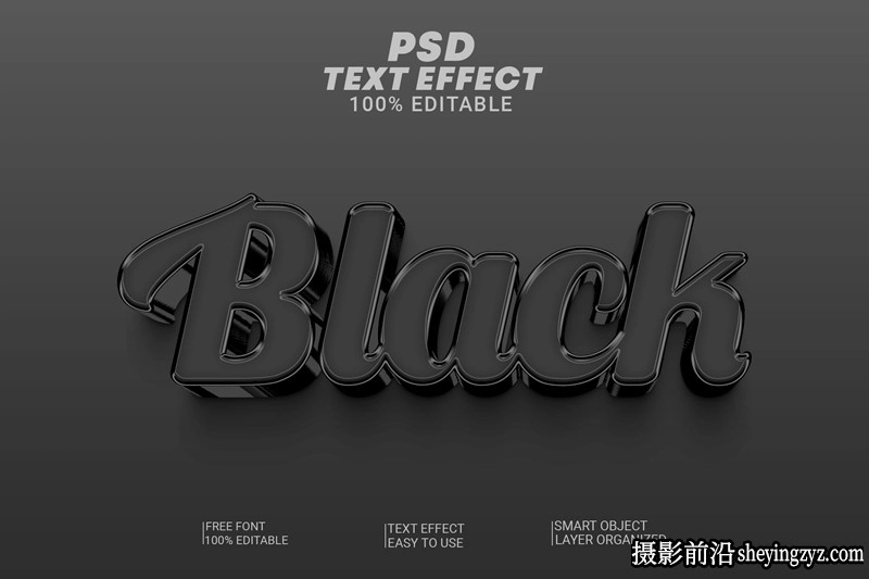 18款3D字体样机