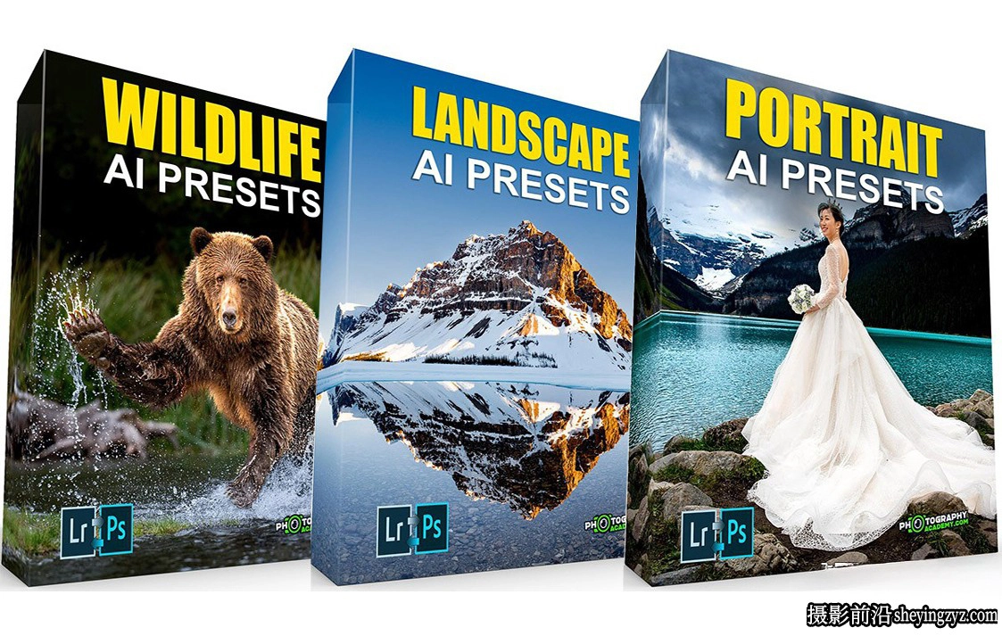 3套46种AI人工智能自适应摄影LR预设合集 AI Photography Presets