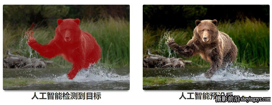 3套46种AI人工智能自适应摄影LR预设合集 AI Photography Presets