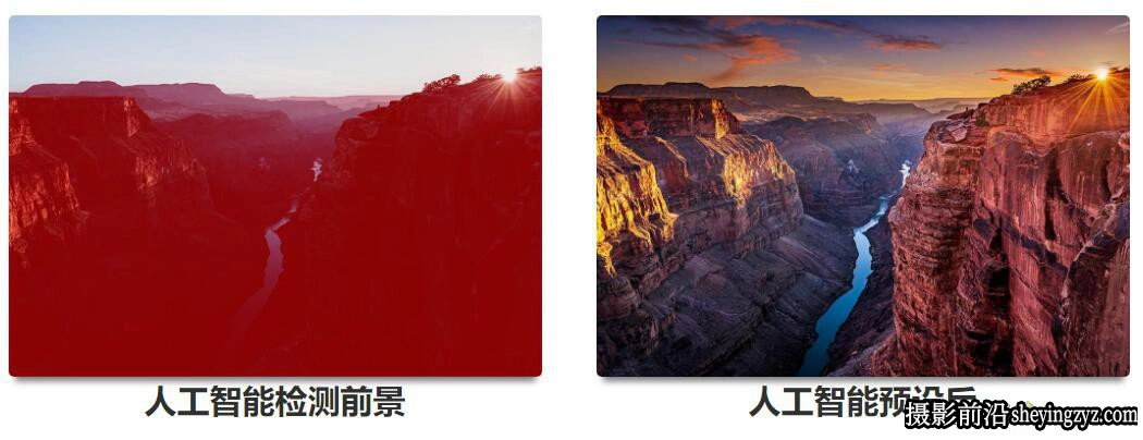 3套46种AI人工智能自适应摄影LR预设合集 AI Photography Presets