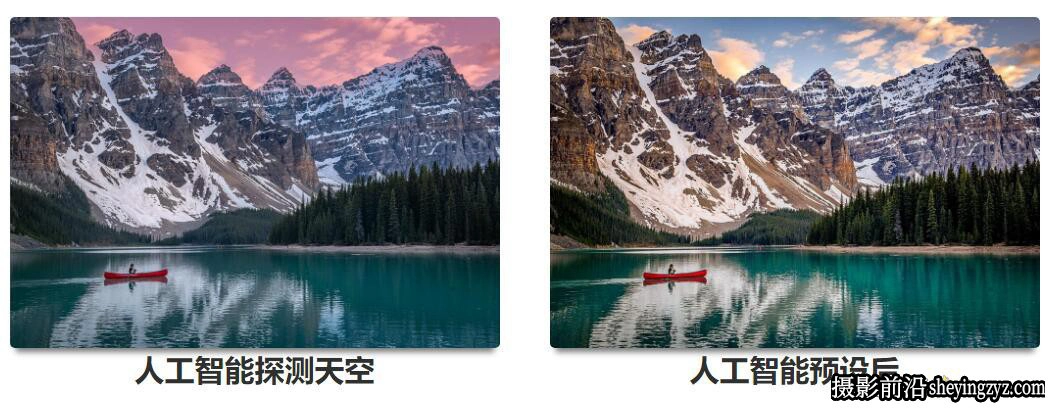 3套46种AI人工智能自适应摄影LR预设合集 AI Photography Presets