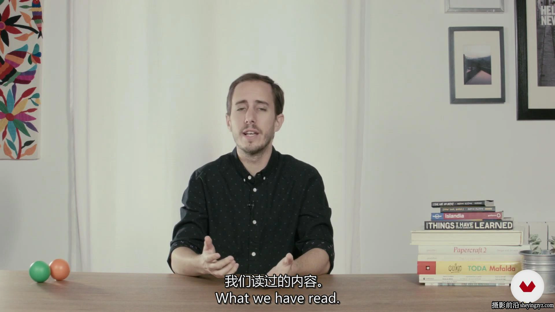 AE运动图形动画制作教程-零基础入门完整教程-中英字幕