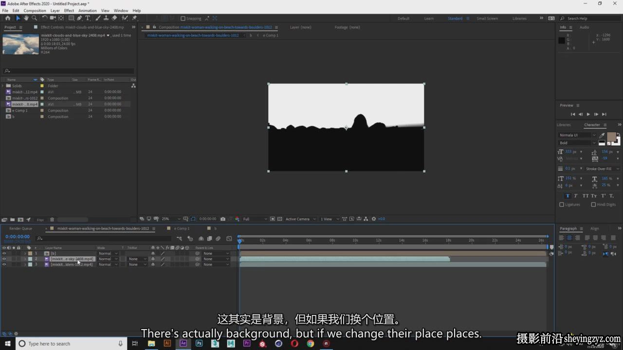 从初学者入门到高级的After Effects大师班完整版教程-中英字幕
