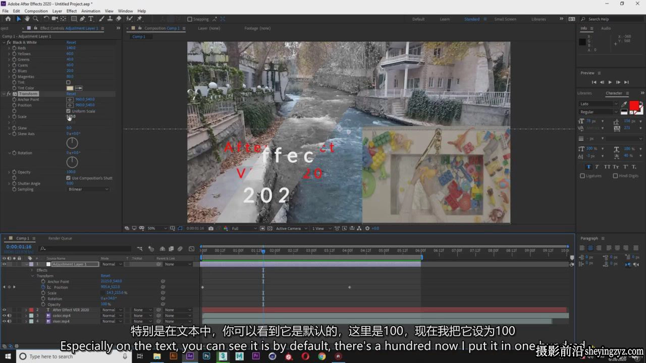 从初学者入门到高级的After Effects大师班完整版教程-中英字幕