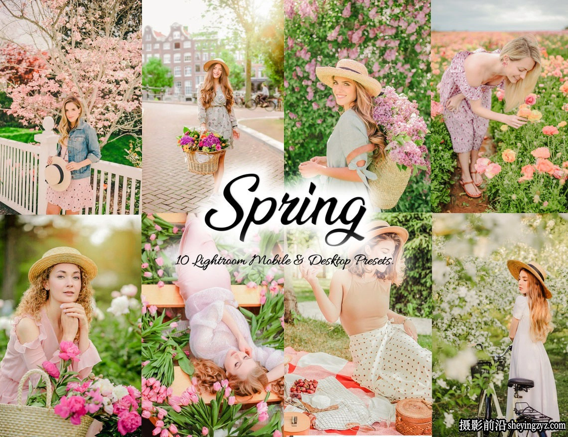 浪漫花季网红人像摄影LR预设及手机LR预设 SPRING Lightroom Presets