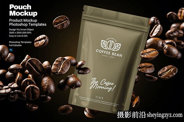 咖啡袋包装样机模型