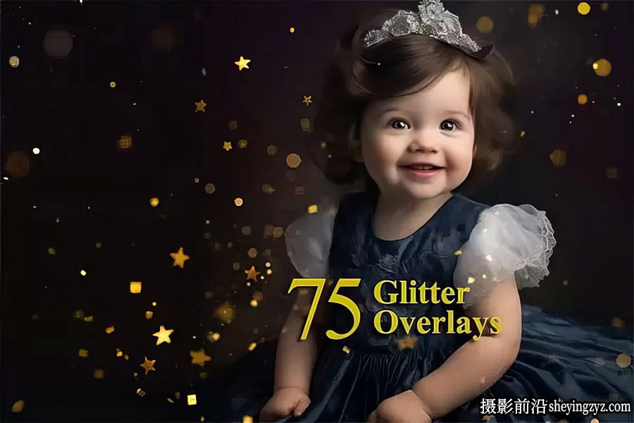 高清闪光金粉合成PNG素材75张