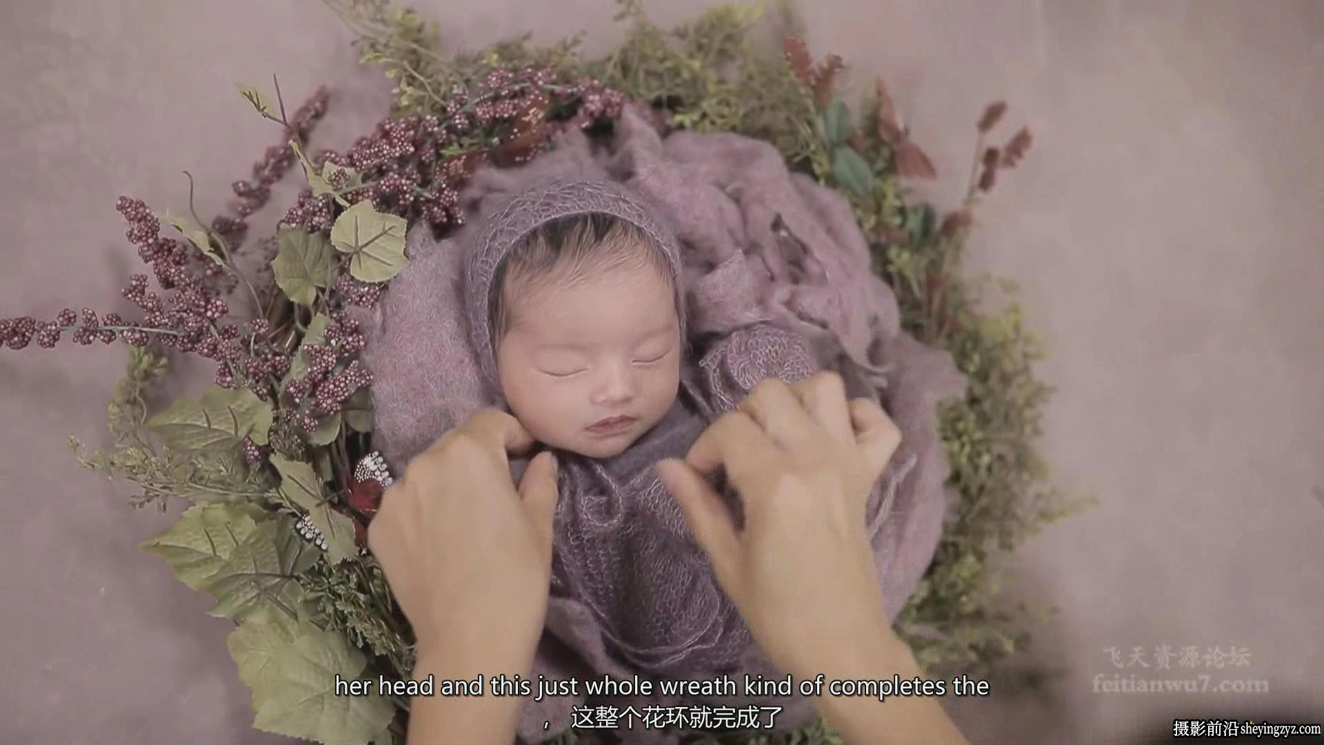 Ana Brandt新生儿完整创意包裹摆姿势教程合集-中文字幕