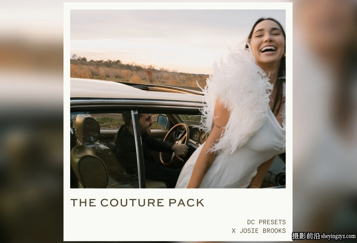 高端时尚婚礼大片lr预设 Dawn Charles DCxJB Couture Pack