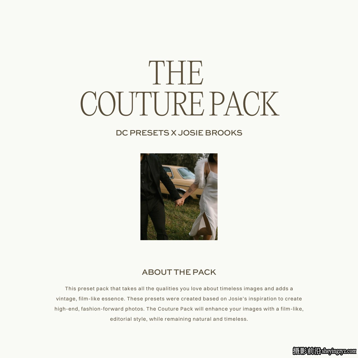 高端时尚婚礼大片lr预设 Dawn Charles DCxJB Couture Pack