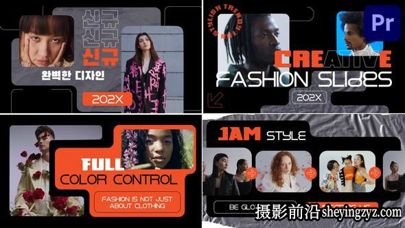 PR模版-创意时尚幻灯片Creative Fashion Slides