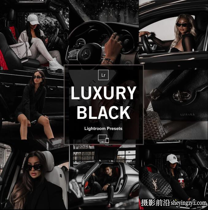 质感电影情绪人像lr预设及手机lr预设 Black Lightroom Presets