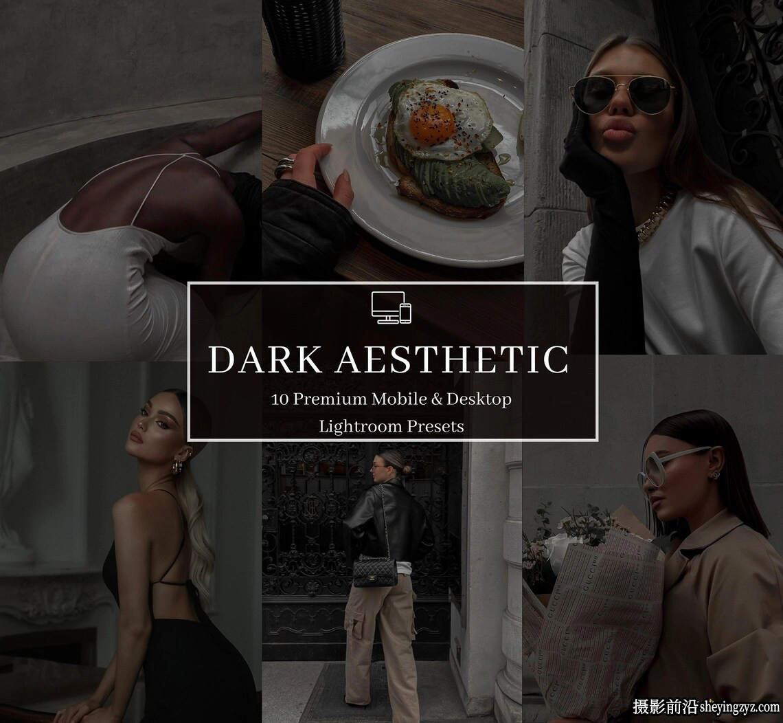 情绪电影美学黑暗人像lr预设及手机预设 Dark Lightroom Presets