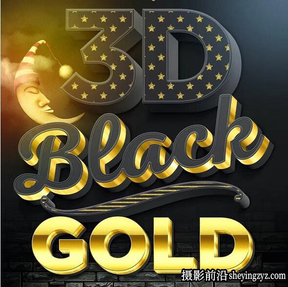 15种真正黑色金色3D立体字广告字体样式(PSD)