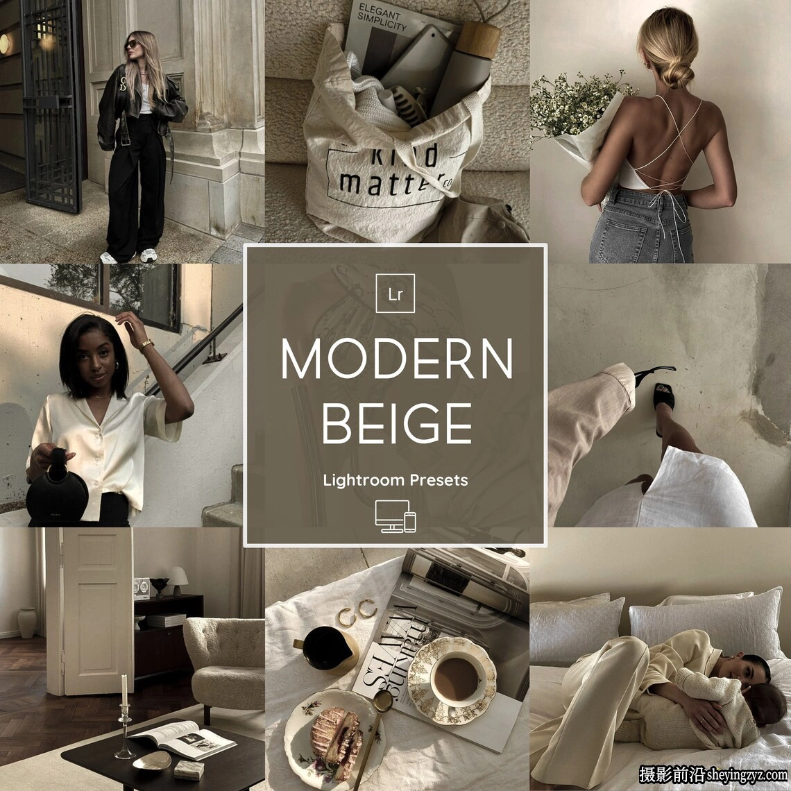 INS网红米色系人像免费lr预设/手机lr预设 Beige Lightroom Presets