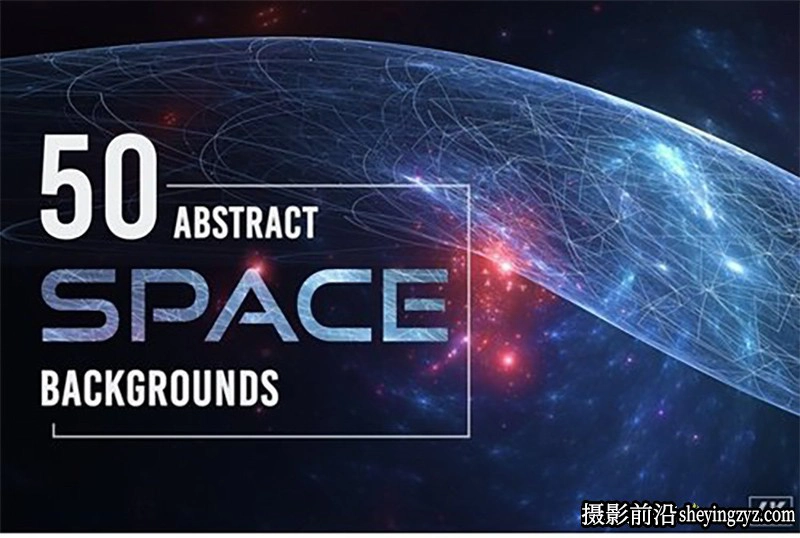 50张4K高清抽象的星空背景纹理素材