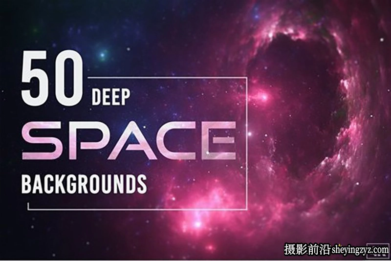 50张4K高清深邃星天空背景纹理素材