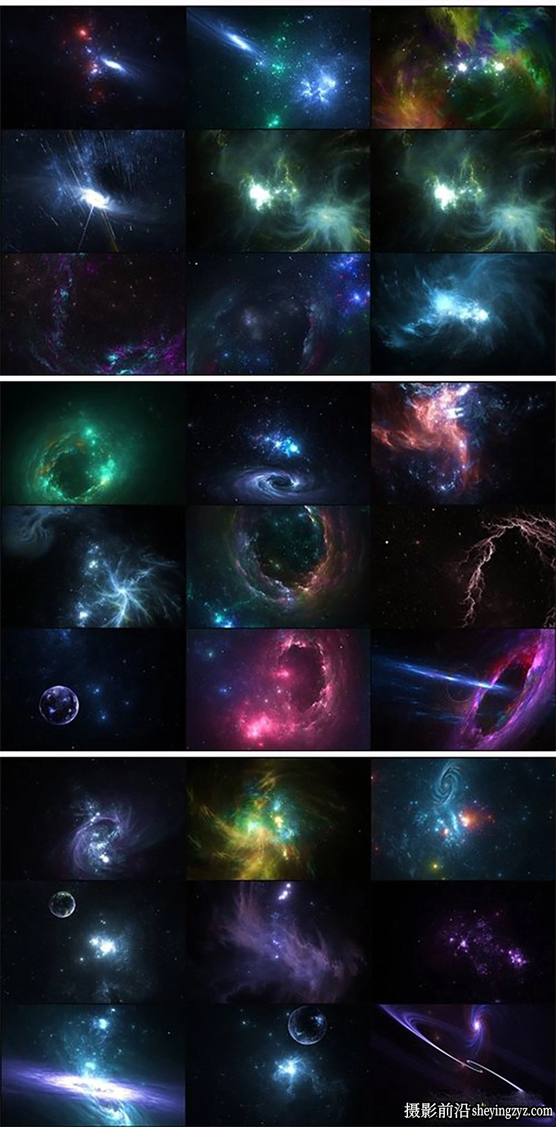 50张4K高清深邃星天空背景纹理素材
