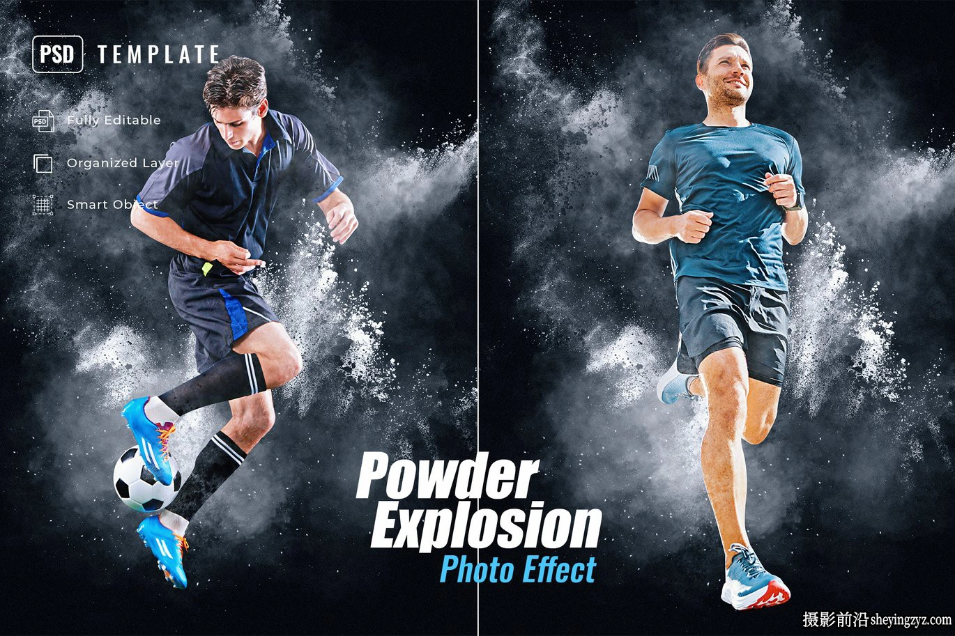 粉尘爆炸智能预设模版 Powder Explosion Photo Effect