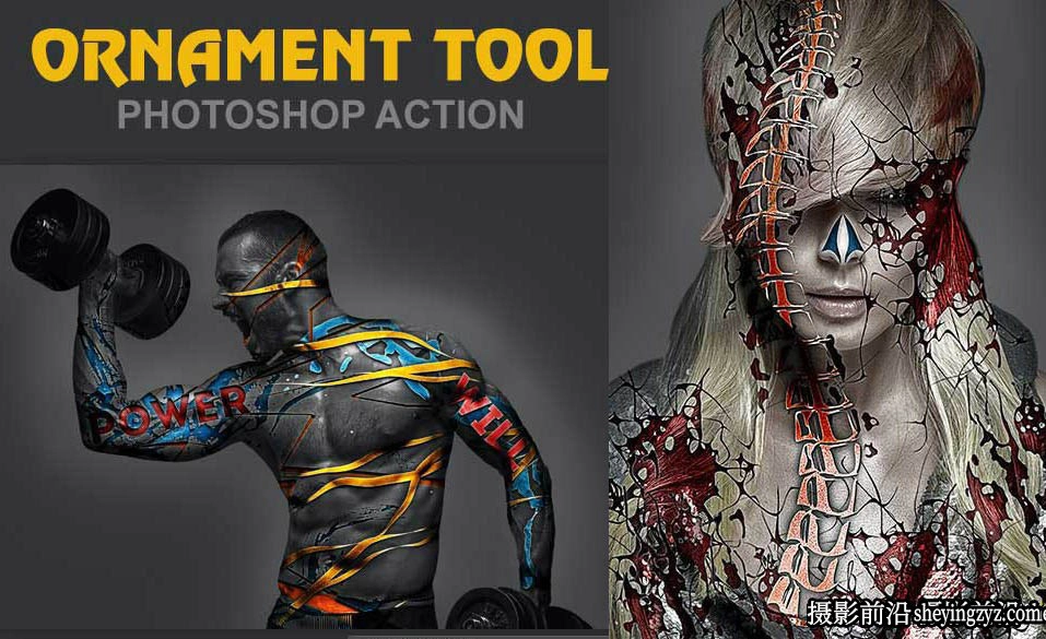 人体彩妆艺术PS动作 Ornament Tool Action(附视频教程)