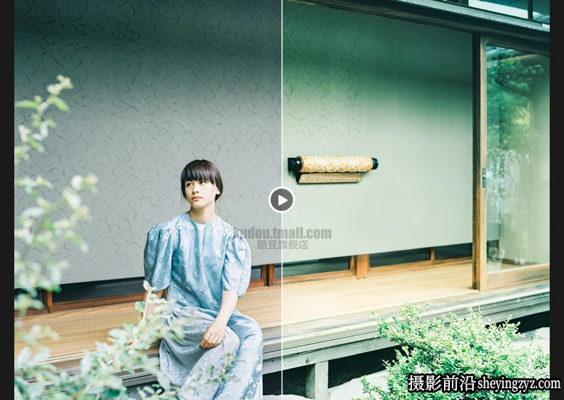 150种日系清新文艺人像森系校园LR调色滤镜PR/PS/AE/FCPX/Lut预设
