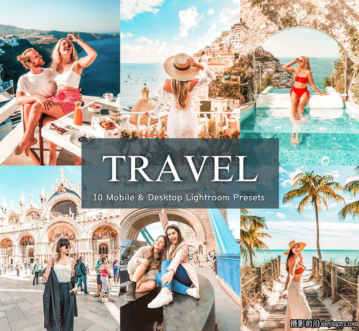 网红夏季旅拍人像lr预设及手机版lr预设 Travel Lightroom Presets