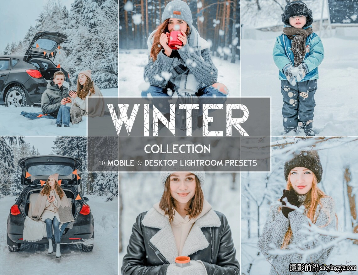 冬季人像调色lr预设及手机版lr预设 Winter Lightroom Presets