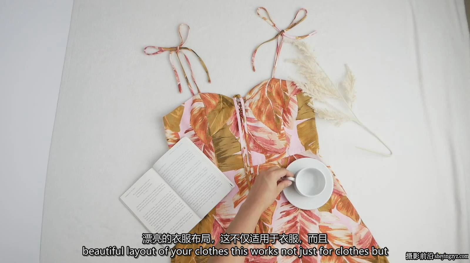 摄影师Rose Nene服装静物产品平面布光构图技巧教程-中英字幕