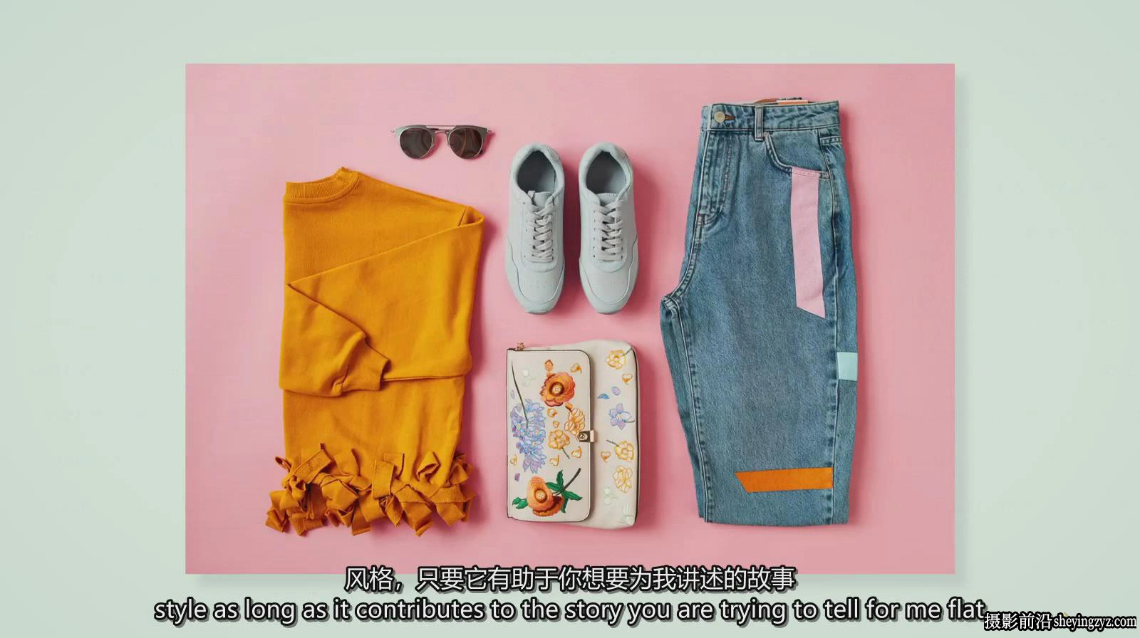 摄影师Rose Nene服装静物产品平面布光构图技巧教程-中英字幕