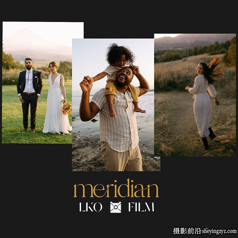 AI自适应预设及最佳电影模拟LR预设 Meridian LKO Film Presets