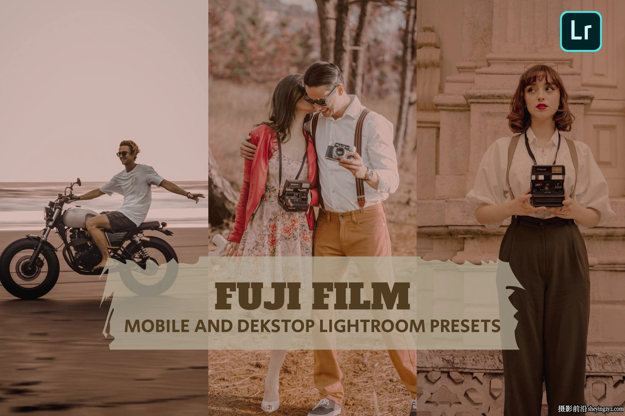 富士胶卷模拟Lr预设及手机版lr预设 Fuji Film Lightroom Presets