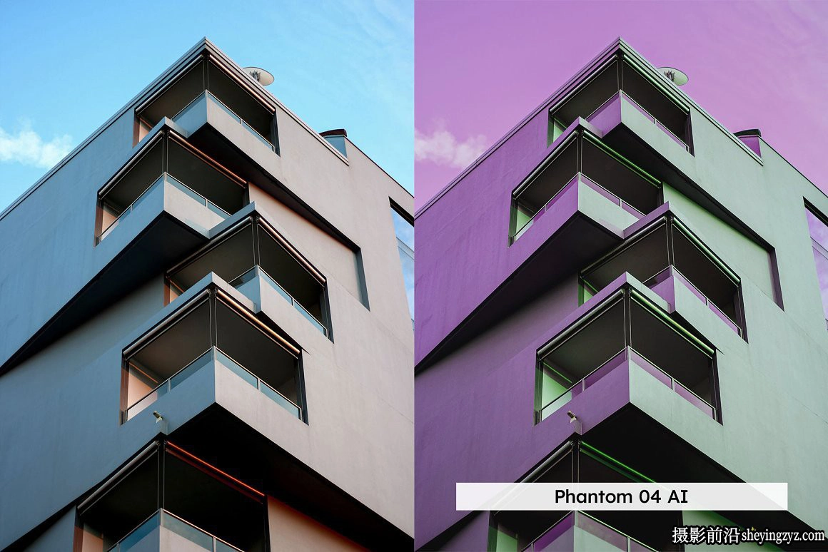 超现实色彩偏移AI自适应lr预设 Spectrum Shift Lightroom and LUTS