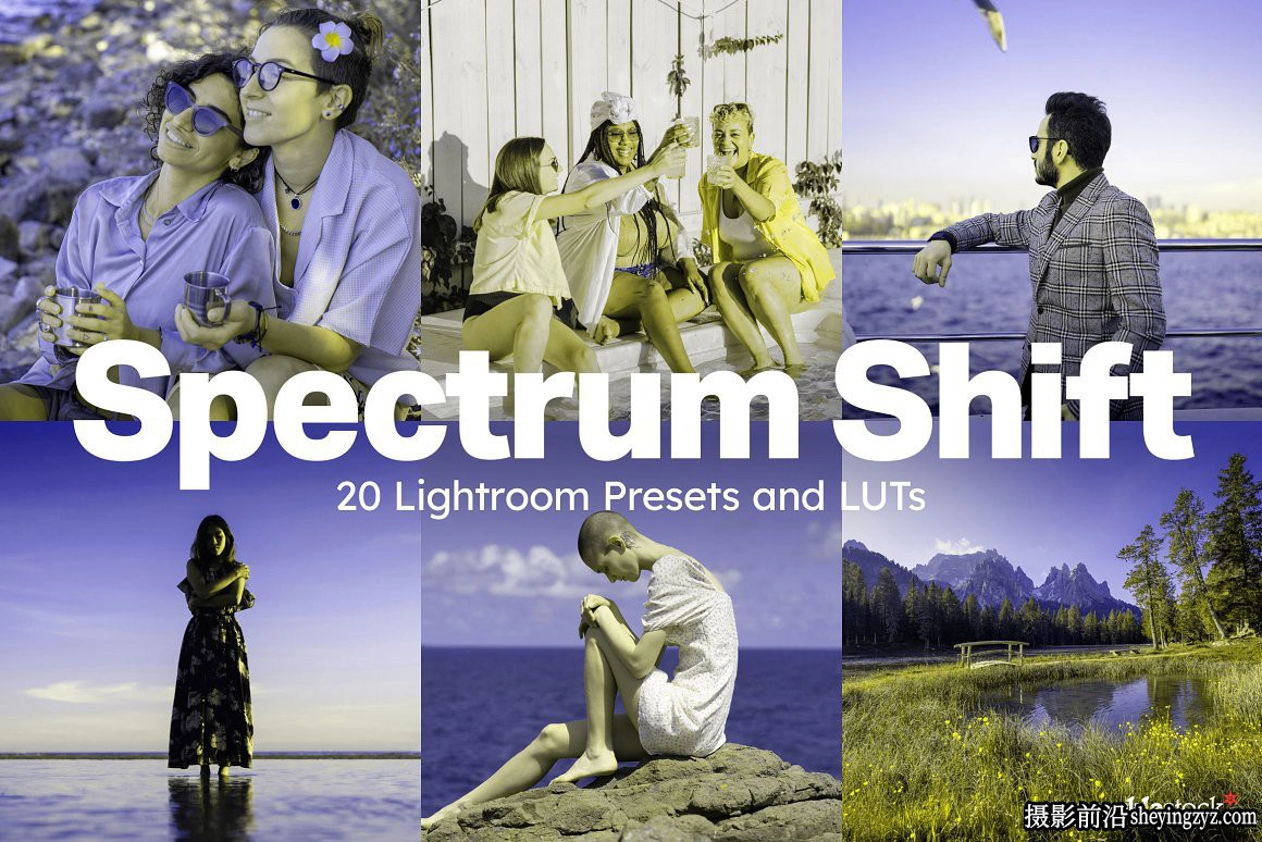 超现实色彩偏移AI自适应lr预设 Spectrum Shift Lightroom and LUTS