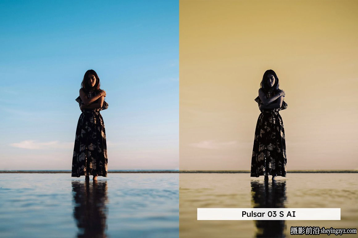 超现实色彩偏移AI自适应lr预设 Spectrum Shift Lightroom and LUTS