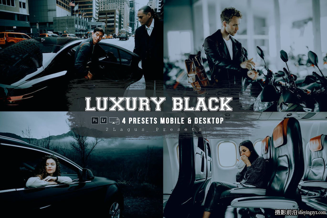 豪华黑暗电影胶片lr预设及手机lr预设 Black Lightroom Presets