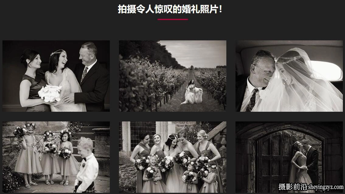 Jerry Ghionis婚礼摄影入门系列(Erin&amp;Jeremy)婚礼跟拍教程-中英字幕